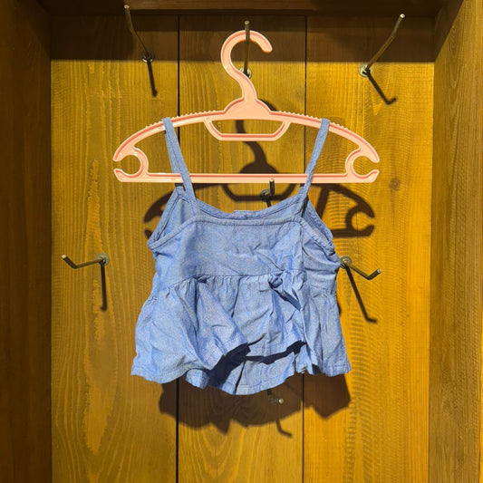 H&M Kısa Bebek Üst